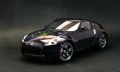 Tamiya 1/24 Nissan 370Z