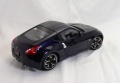 Tamiya 1/24 Nissan 370Z