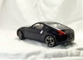 Tamiya 1/24 Nissan 370Z