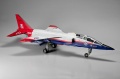 Italeri 1/72 SEPECAT Jaguar T2