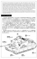  MengModel 1/35 A39 Tortoise -   