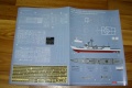  Academy 1/350 USS Reuben James FFG-57 Special Editoin