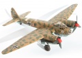 Dragon 1/48 Ju-88A-11 - 