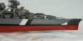 Hachette 1/200  Bismarck