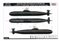  Hobby Boss 1/350 Soviet Navy Project 671RTMK SSN