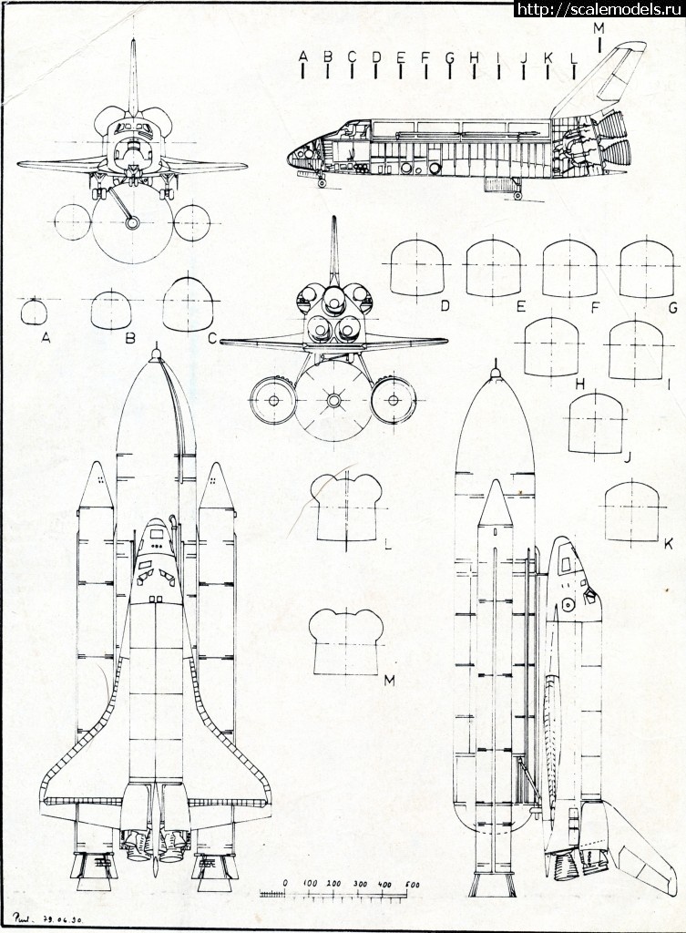 Буран космический корабль чертежи