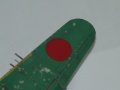 Tamiya 1/72 Kawanishi N1K1-Ja Shiden type11