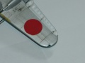 Tamiya 1/72 Kawanishi N1K1-Ja Shiden type11
