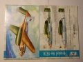 DRAGON 1/72 He-162A-2 VOLKSJAGER