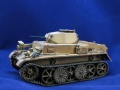 HobbyBoss 1/35 Pz.I C VK601