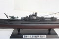 Tamiya 1/350  - I-400