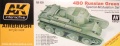 Tamiya 1/35 T-34/76 , 1943 -   