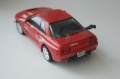 Tamiya 1/24 Nissan Skyline R32