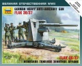  Revell 1/72 8,8 cm Flak 36