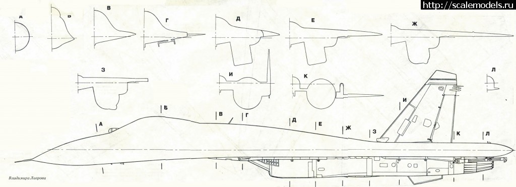 Су 27 чертеж