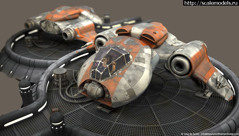Spaceship Design Software