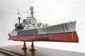 Trumpeter 1/350 Battle cruiser HMS Repulse -   