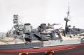 Trumpeter 1/350 Battle cruiser HMS Repulse -   