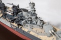 Trumpeter 1/350 Battle cruiser HMS Repulse -   