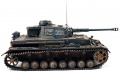 Dragon 1/35 Pz.kpfw.IV Ausf.G  -