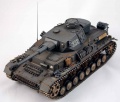 Dragon 1/35 Pz.kpfw.IV Ausf.G  -