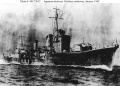  Tamiya 1/350 Yukikaze -  