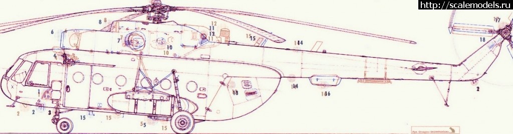 Вертолет ми 8 чертежи