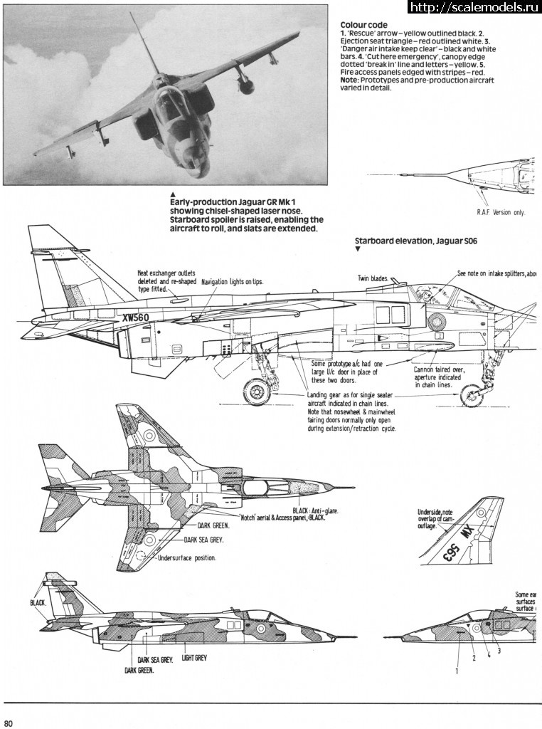 Чертежи sepecat jaguar