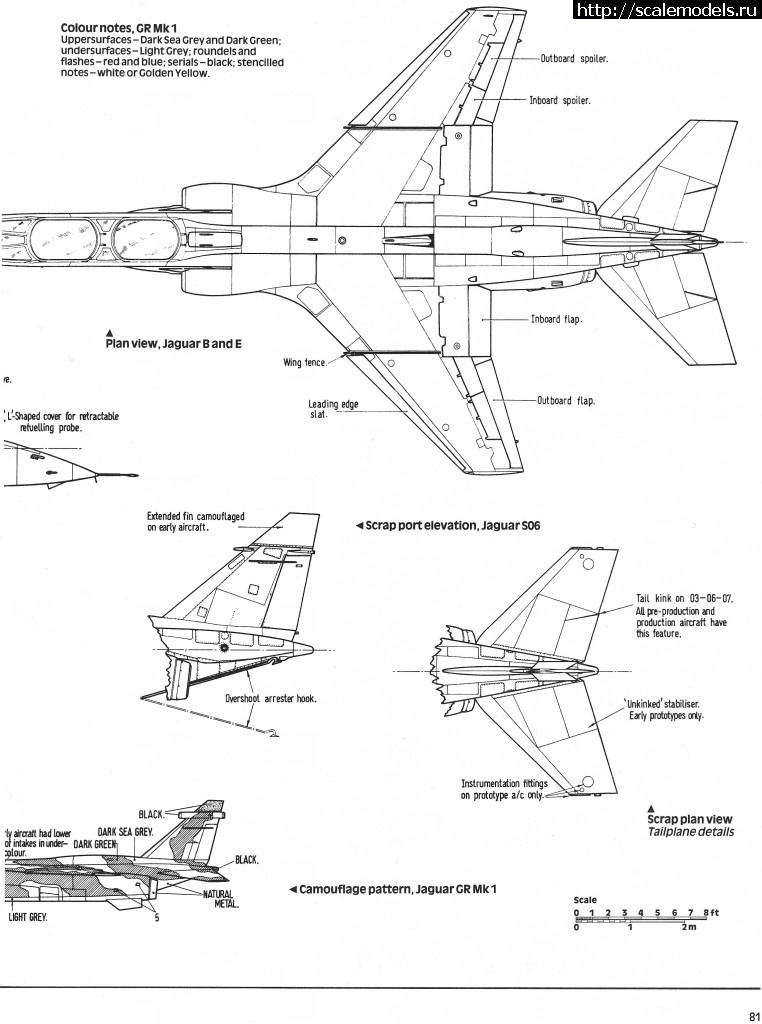 Чертежи sepecat jaguar