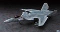  Hasegawa 1/72 ASF-X Shinden II -  