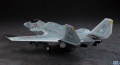  Hasegawa 1/72 ASF-X Shinden II -  