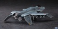  Hasegawa 1/72 ASF-X Shinden II -  