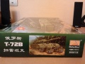  MiniHobbyModels 1/35 T-72B