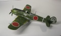  1/72 Nakajima Ki-84-1 -   