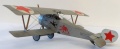 Eduard 1/72 Nieuport XVII