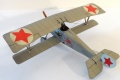 Eduard 1/72 Nieuport XVII