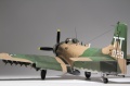 Tamiya 1/48 A-1J Skyraider -    