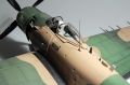 Tamiya 1/48 A-1J Skyraider -    