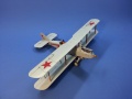 Roden 1/48 RAF Airco D.H.9