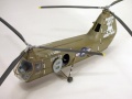 Amodel 1/72 Piasecki H-25A -  -