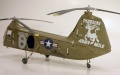 Amodel 1/72 Piasecki H-25A -  -