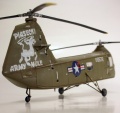 Amodel 1/72 Piasecki H-25A -  -