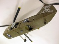 Amodel 1/72 Piasecki H-25A -  -