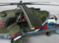 Звезда 1/72 Ми-24ВП - Пилотажный крокодил