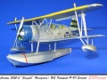 Hasegawa 1/72 Curtiss SOC-3 Seagull+ US Katapult PVI