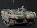 Trumpeter 1/72 Strv-103C   