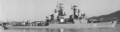 Обзор КомБриг 1/700 Ракетный крейсер Адмирал Фокин проект 58