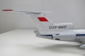 Rus Air+ 1/144 -154-2 -85427 