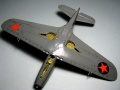 Hasegawa 1/48 Bell P-39N Aircobra -  