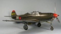 Hasegawa 1/48 Bell P-39N Aircobra -  